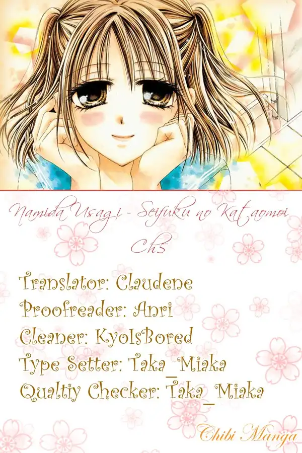 Namida Usagi - Seifuku no Kataomoi Chapter 5 1